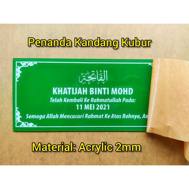 Papan Nama Kubur//Tanda Nama Kubur/Batu Nisan/Penanda Kandang/Acrylic