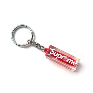 supreme level keychain