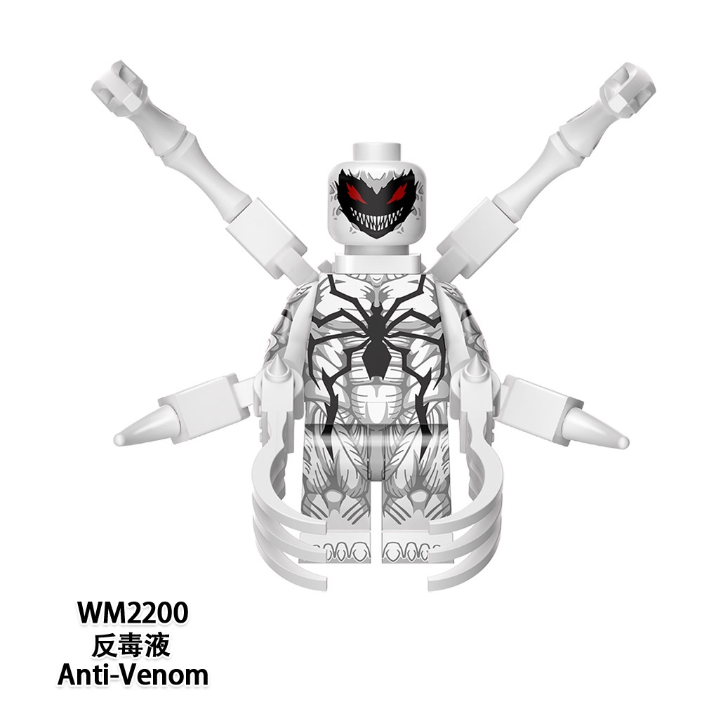 lego anti venom