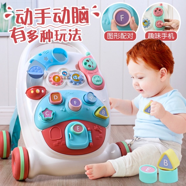 baby walker shopee