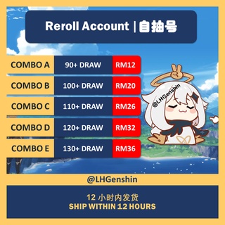 Genshin Impact Reroll Account | Starter Account -  原神自抽号 | 初始号
