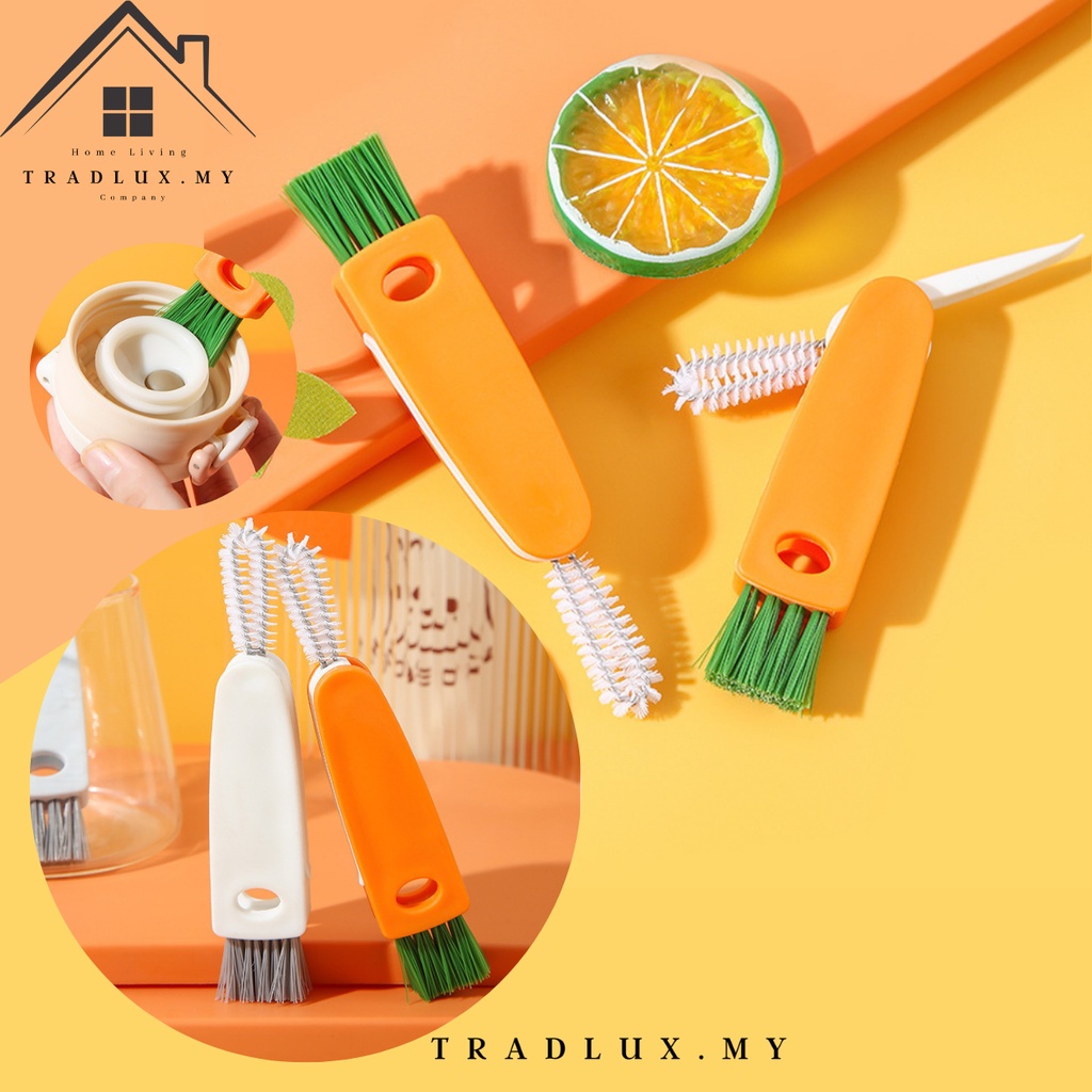 Tradlux 3 in 1 Carrot Bottle Brush Lid Cleaning Tool Household Baby Bottles Cap Kitchen
