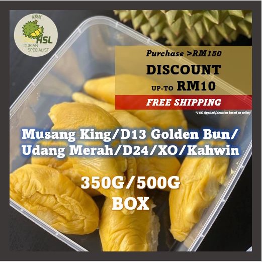 [KL Selangor only] [FRESH DURIAN DELIVERY] MUSANGKING 101 D24 XO UDANG MERAH RED PRAWN 老树猫山王红虾竹脚有机榴莲