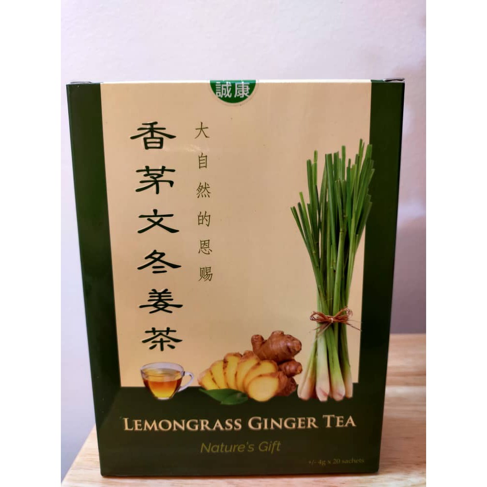 LEMONGRASS GINGER TEA 纯正香茅薑茶（無糖） Shopee Malaysia