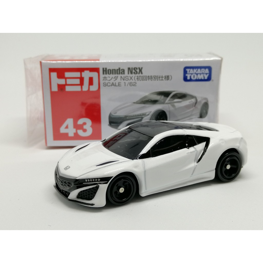 tomica nsx