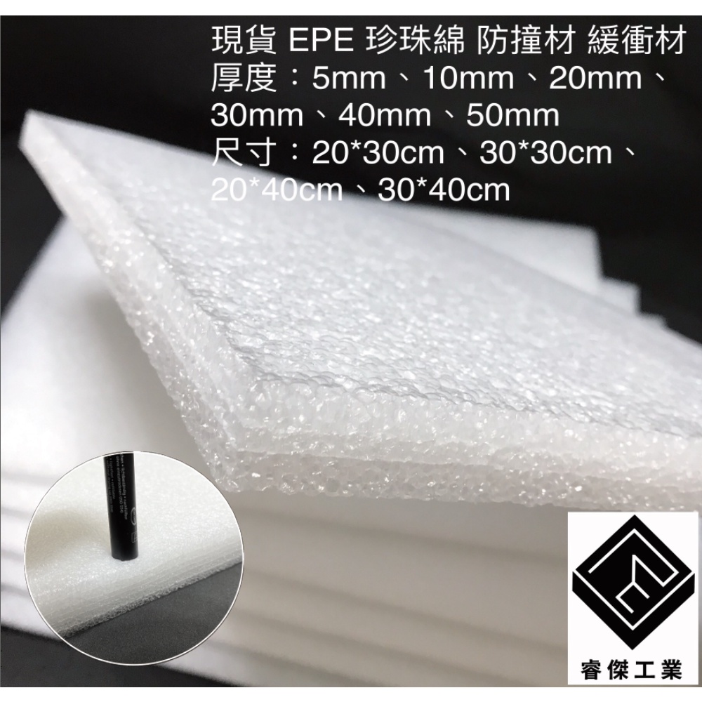 White Epe Foam Board Shopee Malaysia