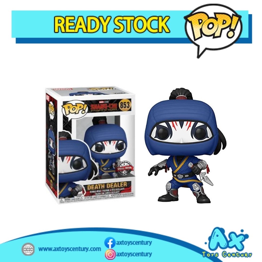 Funko Pop! Shang-Chi and the Legend of the Ten Rings - Death Dealer #853 Special Edition 100% Genuine