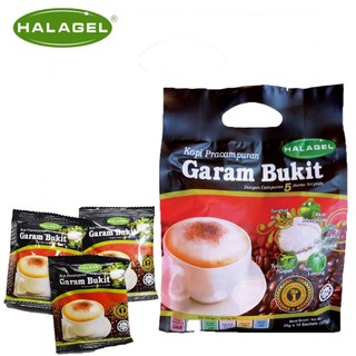 HILAL Perencah Masakan  Multi Purpose Seasoning  HALAL 