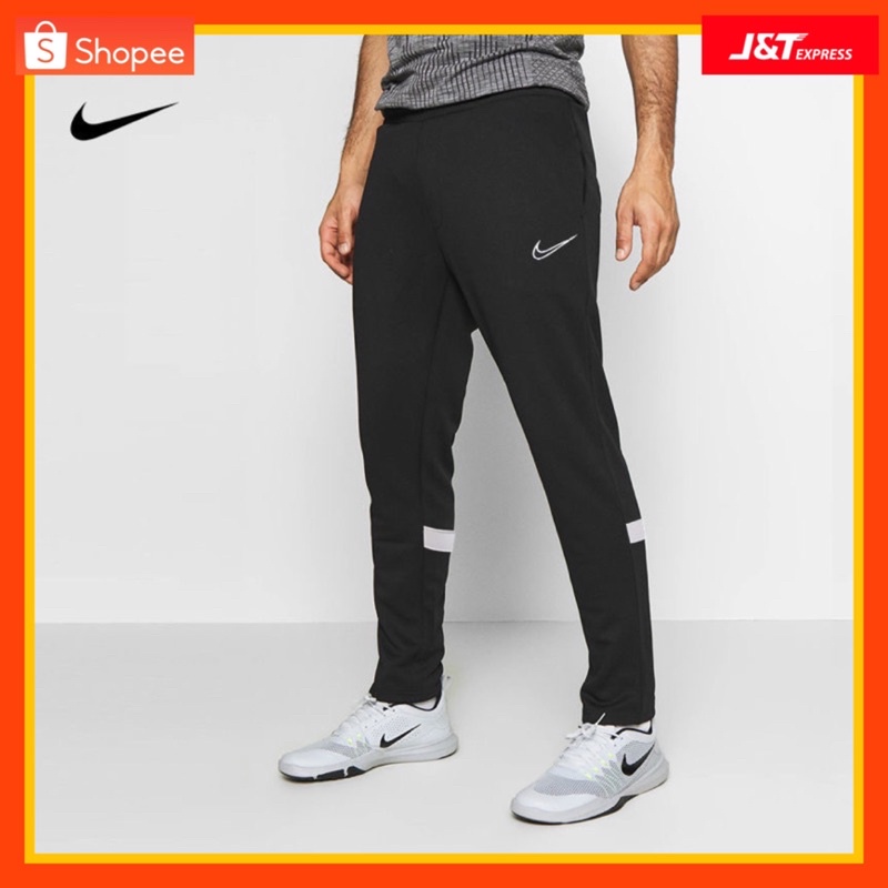 seluar nike slim fit