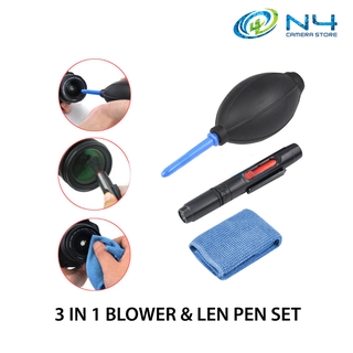 Blower + Lens Pen Suitable For All Camera