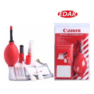 Canon 7 in 1 Camera Lens Cleaning Kit