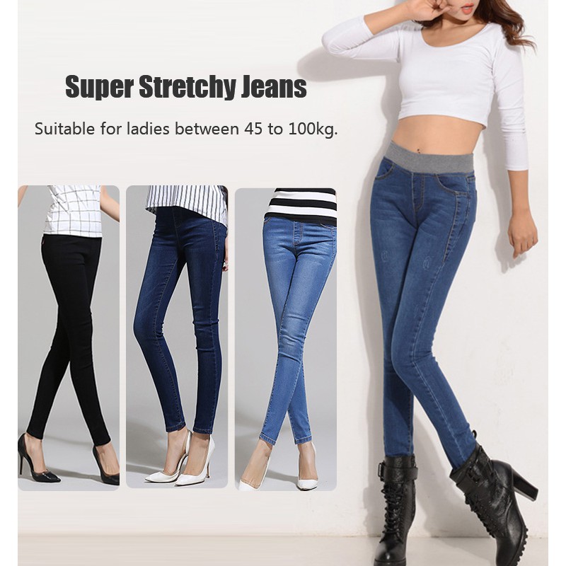 ladies style jeans