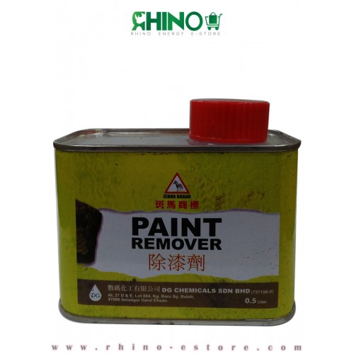 Zebra Brand Paint Remover 0.5 Liter | Shopee Malaysia