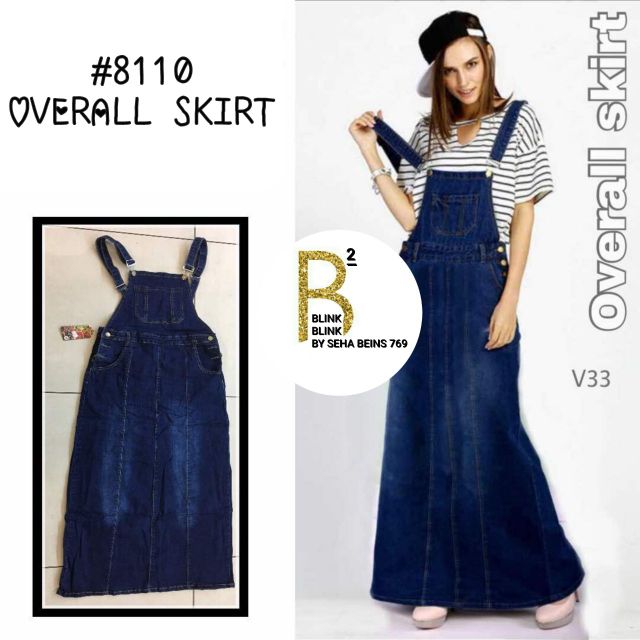 overall skirt jeans