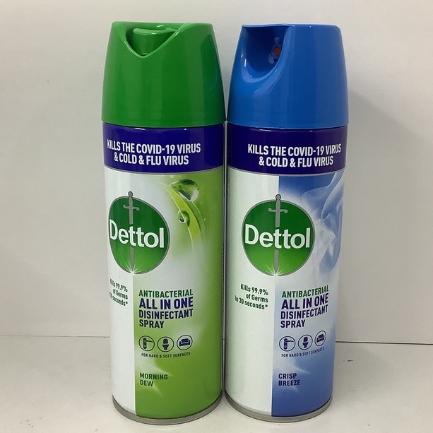 Dettol Antibacterial All in One Disinfectant Spray (450ml) Shopee