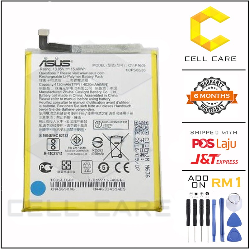 Cellcare Asus Zenfone 3 Max X00dd Zc553kl Zenfone 4 Max Zc5kl X00hd Battery C11p1609 41 Mah Shopee Malaysia