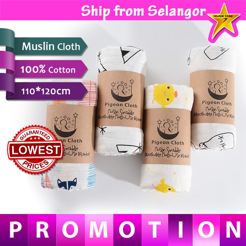 Muslin Baby Swaddle Newborn Blankets muslin blanket bedung bayi lampin Shopee Malaysia