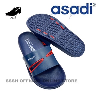 asadi slipper