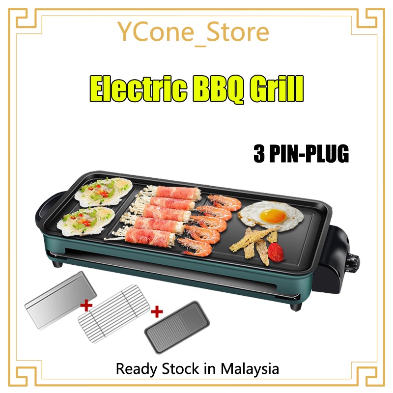 YCone BBQ Grill Electric Barbeque Smokeless Multi Cooker BBQ Pan ...