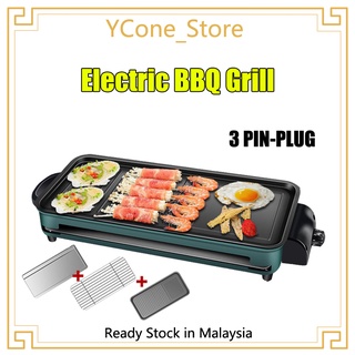 YCone BBQ Grill Electric Barbeque  Smokeless Multi Cooker BBQ Pan Outdoor  Detachable  Barbecue (Malaysia Plug Safety)