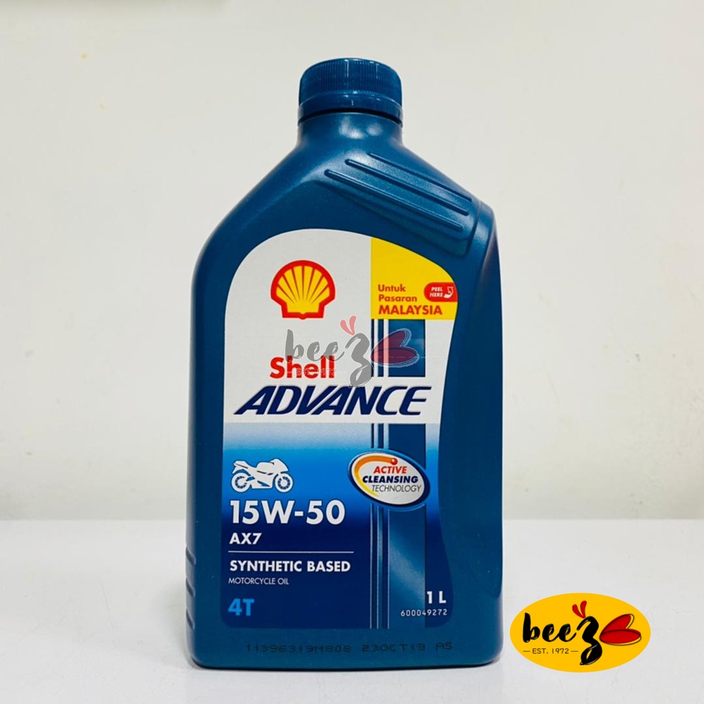 SHELL ADVANCE 4T AX7 15W-50 Semi Synthetic Motorcycle Engine Oil (1L ...