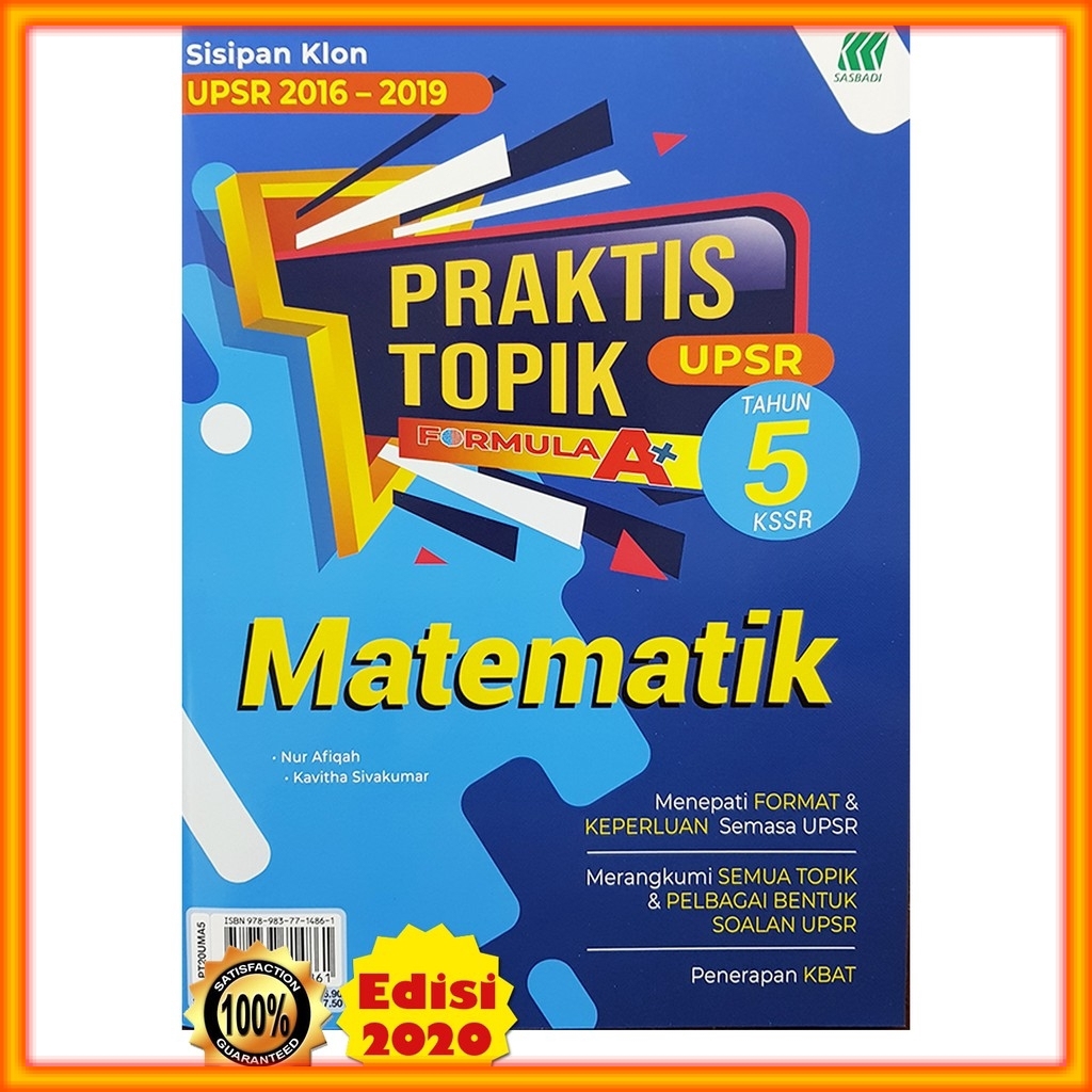 Buku Latihan Praktis Topik Formula A+ Matematik Tahun 5  Shopee Malaysia