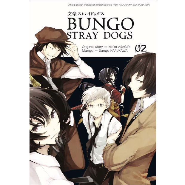 Bungo Stray Dogs 02 (by Sango HARUKAWA) | Shopee Malaysia