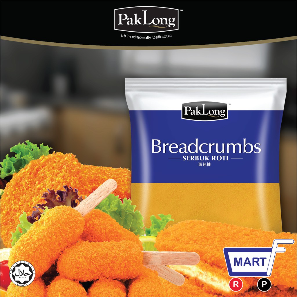 PAKLONG Breadcrumbs 1kg (Serbuk Roti) Shopee Malaysia