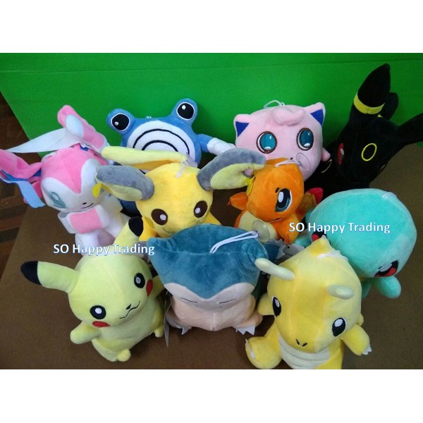 pokemon plush shop