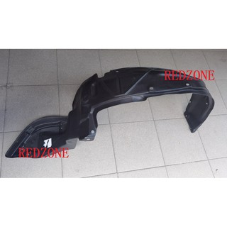 Buy Honda Civic SO4 (1996~) Mudguard Inner Cover / Fender Leaf 