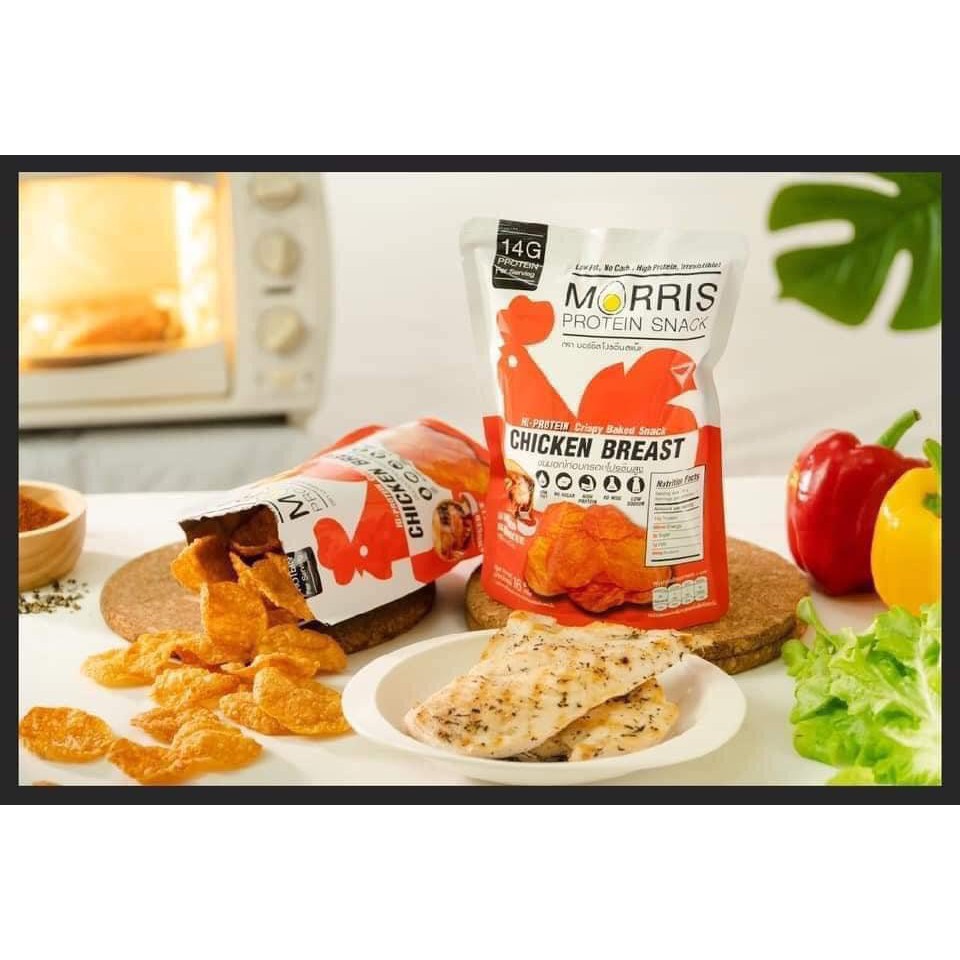 protein powder whey protein protein HIPROTEIN CRISPY BAKED SNACK