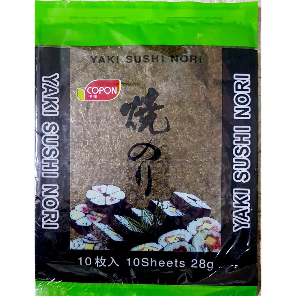 yaki sushi nori roasted seaweed