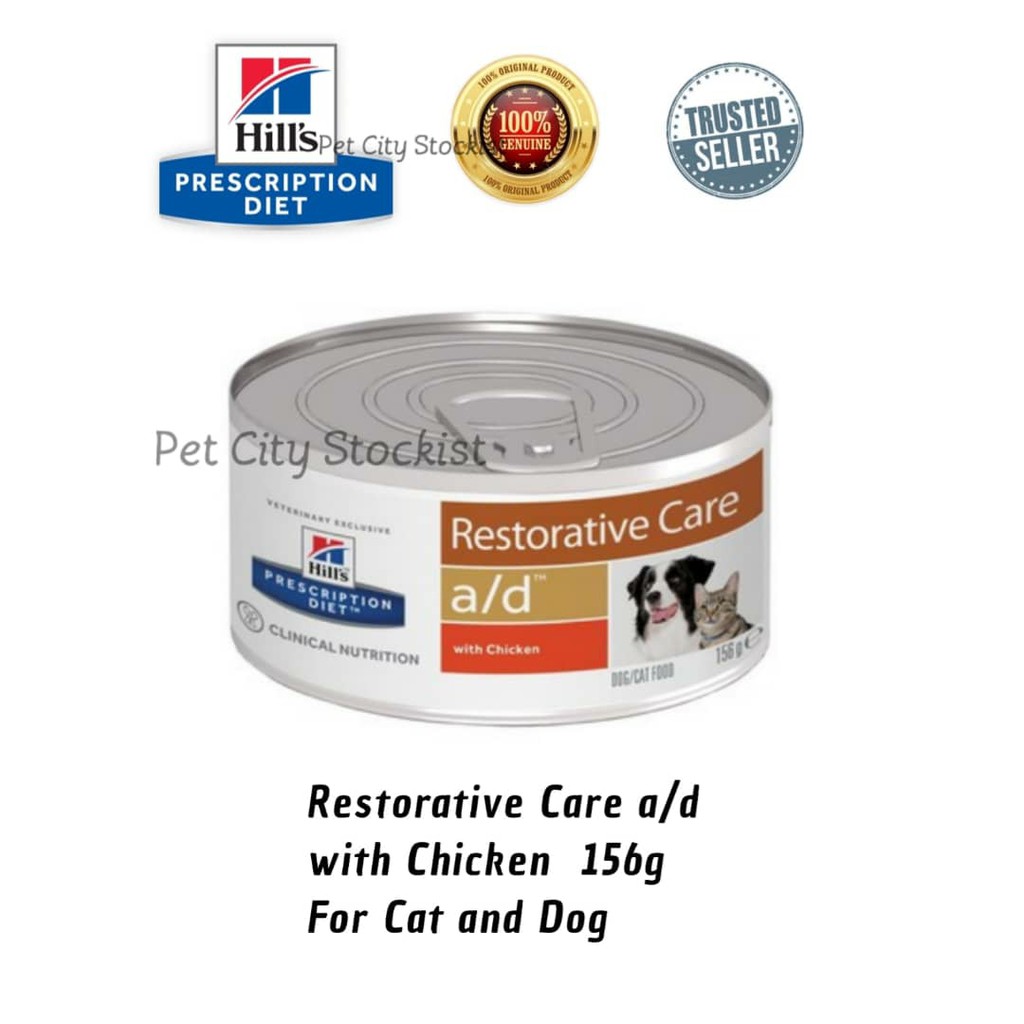 restorative care cat food