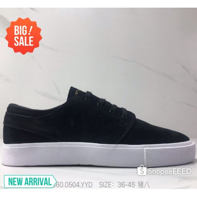 nike janoski 45