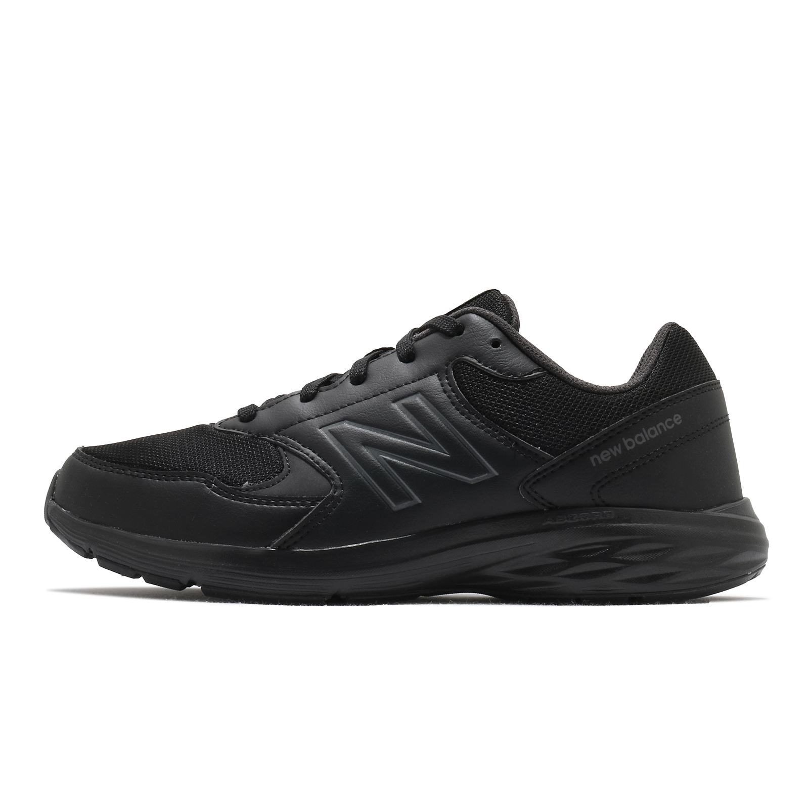 nb work shoes