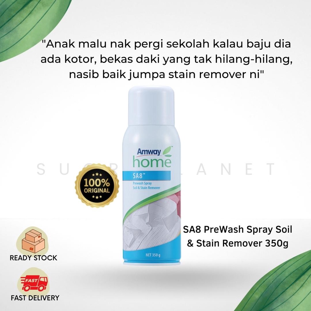 Amway SA8 PreWash Spray Soil & Stain Remover Penanggal Hilangkan