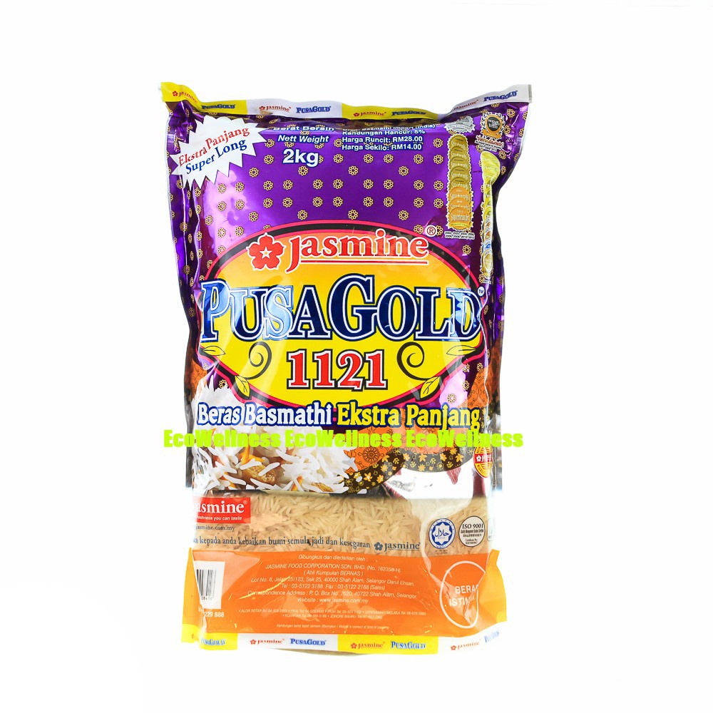 Jasmine Pusa Gold 1121 2kg Extra Long Basmathi Rice Steamed X1