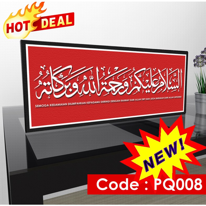 Kaligrafi Kufi Khat Assalamualaikum Frame Framewalldeco Homedeco Deco Hiasan Dinding Kanvas Pq008