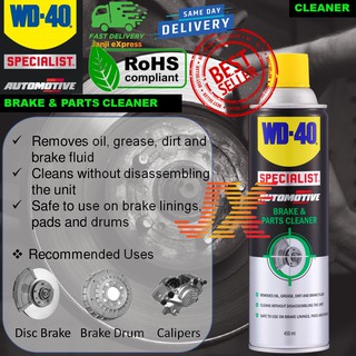 wd40 - Prices and Promotions - May 2021 | Shopee Malaysia