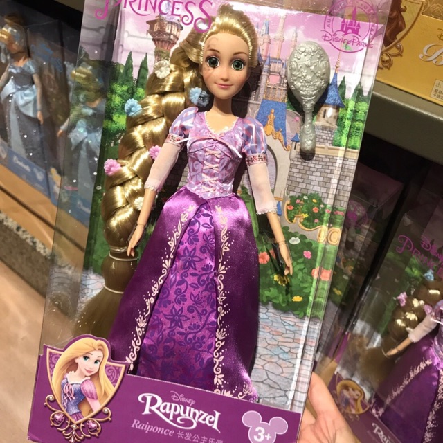 buy rapunzel doll