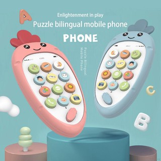BABYKING Mainan Handphone Multifungsi untuk Edukasi Awal BABYKING Mainan Handphone Multifungsi untuk Edukasi Awal