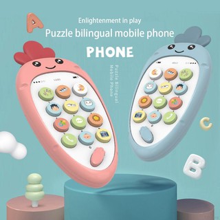 BABYKING Mainan  Handphone  Multifungsi untuk  Edukasi Awal 