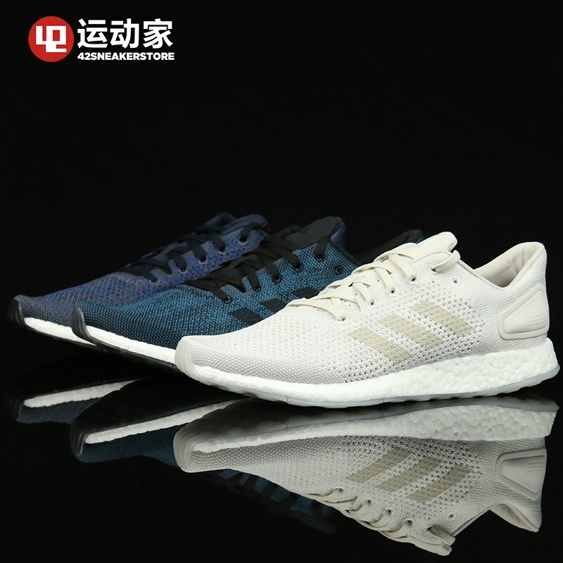 s82010 adidas