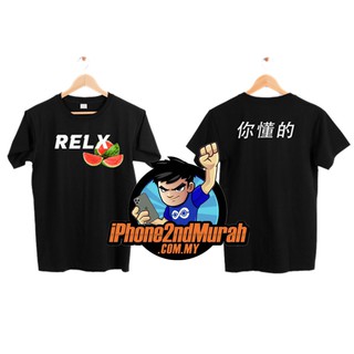 RELX - Design T-Shirt