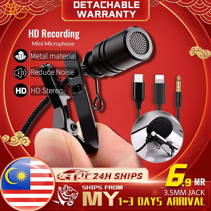 TUAH374 1.45m Mini Lavalier Lapel Microphone Condenser Omnidirectional Mic Wired Mikrofo For