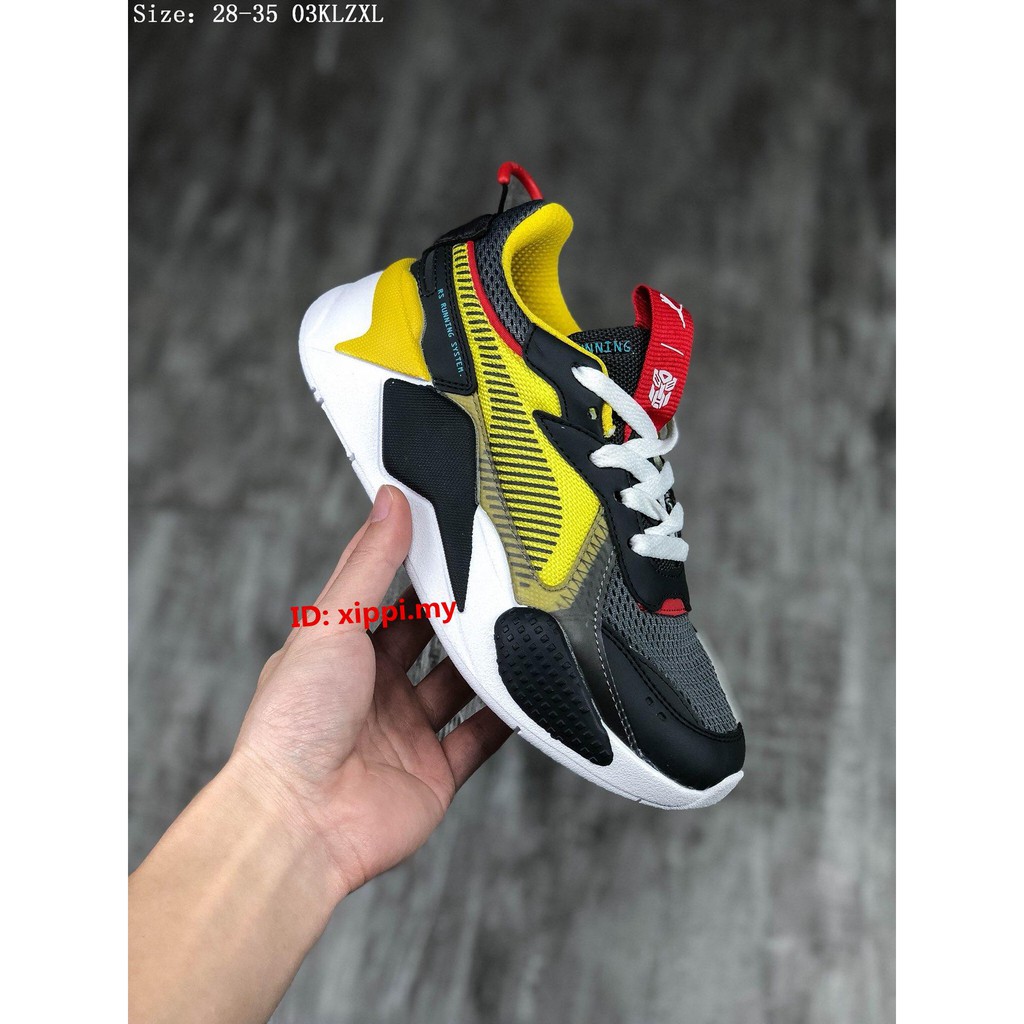 puma transformers tracksuit