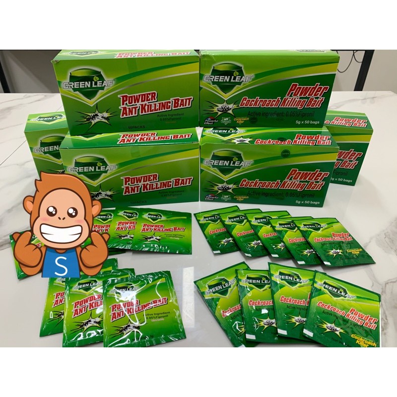 Ubat Lipas/ Ubat semut Green Leaf 5gm  Shopee Malaysia