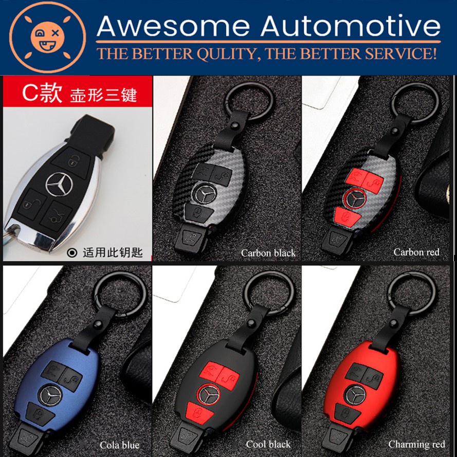 CUTEO 5PC車のペダルカバーアクセサリー フットレスト付き W213 W204 W210 W222 W211 ベンツW203 W205 X204  W218の場合 メルセデス W212