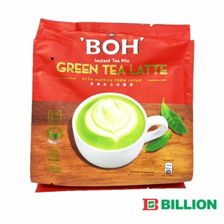 Boh Green Tea Latte 12x27g Shopee Malaysia