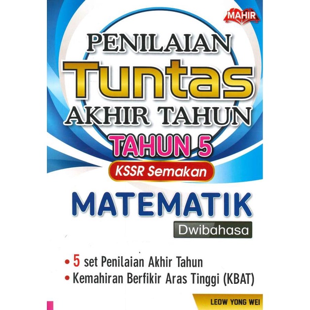Penilaian Tuntas Akhir Tahun Matematik Kssr Semakan Tahun 5 Shopee Malaysia